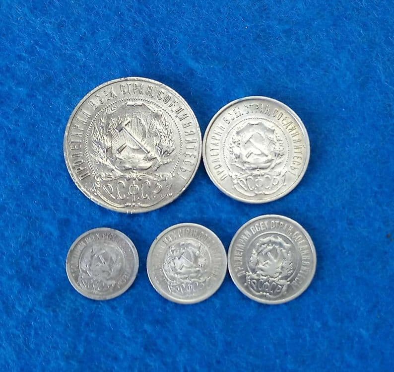 монеты серебро РСФСР 5 штук — 2