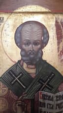 Икона, Николай чудотворец
