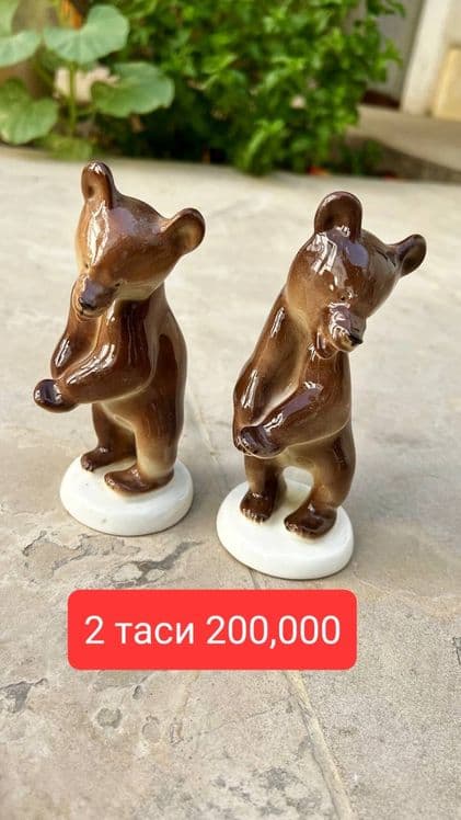 Лфз мфз статуэтки — 2