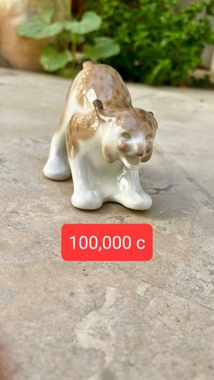 Лфз мфз статуэтки — 3