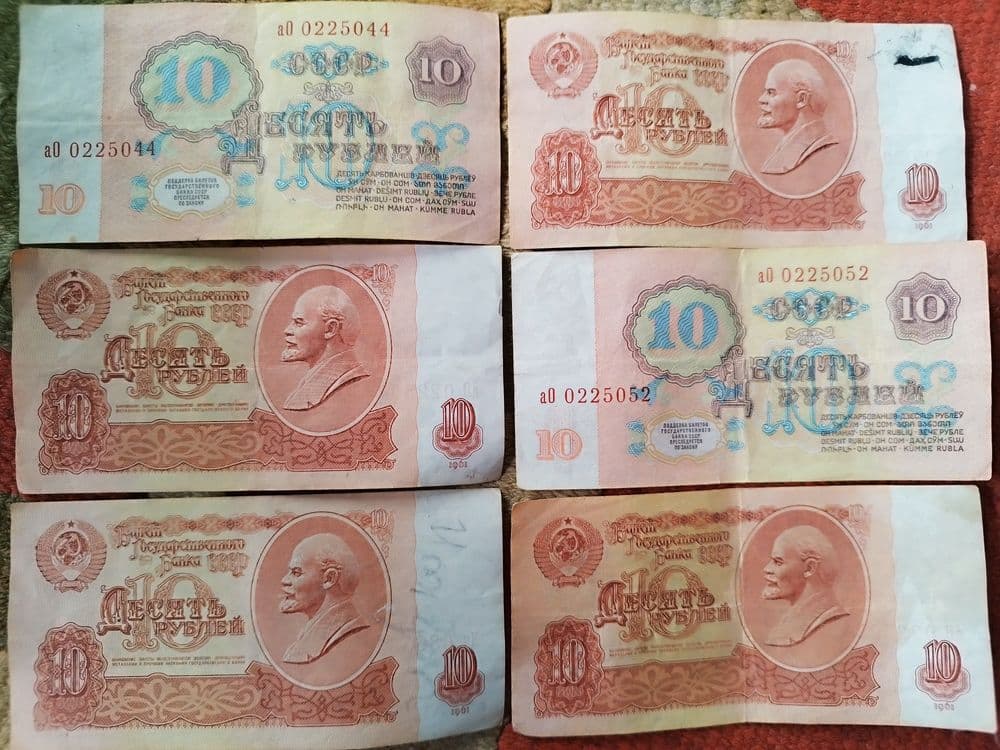 SSSR 10 rubli sotiladi — 2