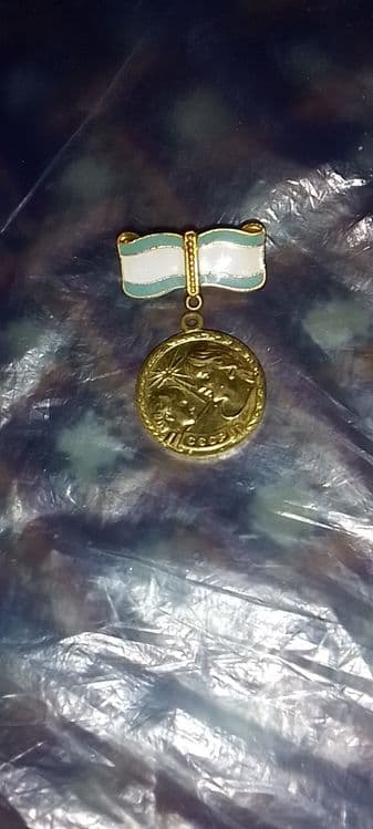 SSSR davridagi medal Qaxramon ona medali — 1