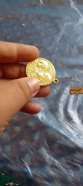 SSSR davridagi medal Qaxramon ona medali — 2