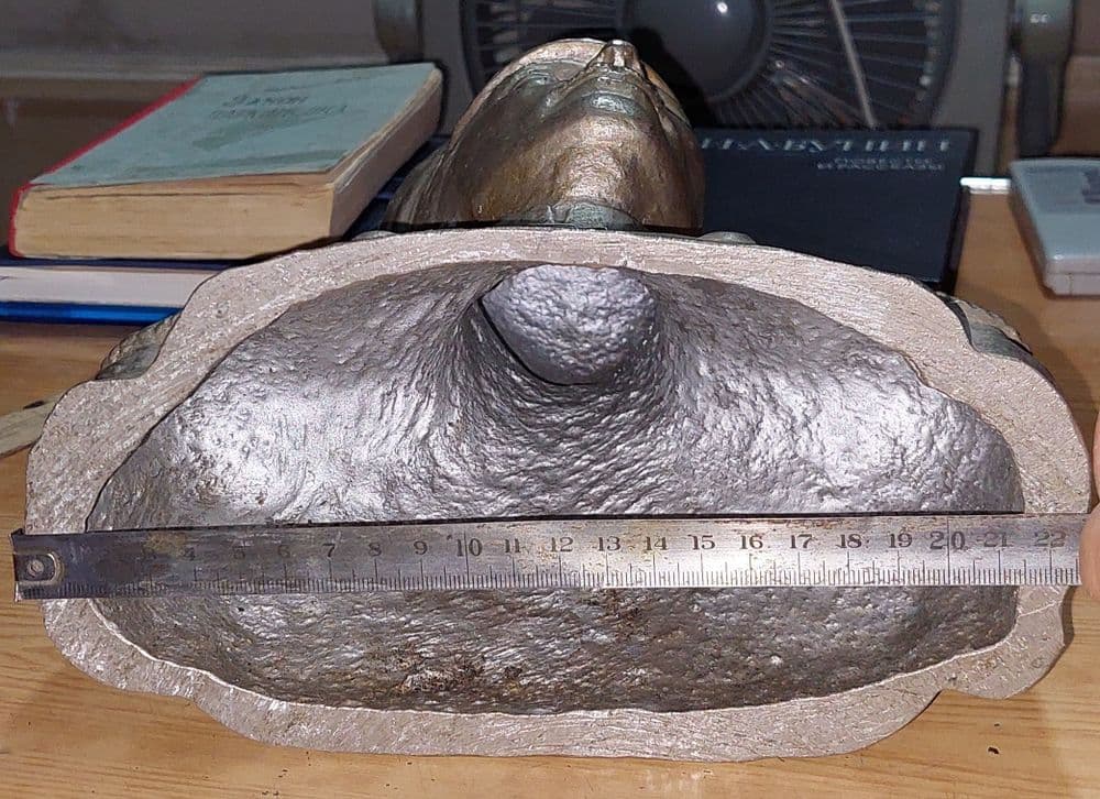 Продаётся Бюст Адмирала Нахимова. — 2