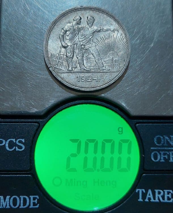Монета Один рубль 1924 года (П*Л) Цена 110 $ долларов — 11