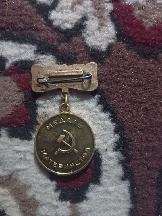 Medall sayuz holati zor — 2
