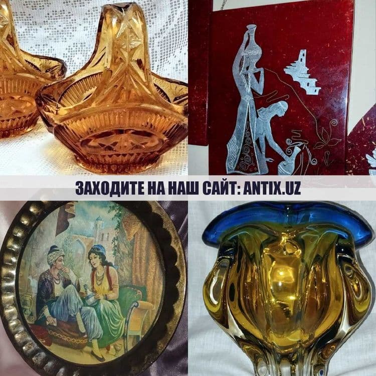 Антиквариат, винтаж, СССР — большой выбор — 8