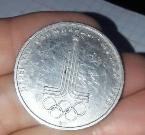 почетные грамоты  60годов — 14