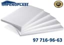 Penoplast Пенопласт