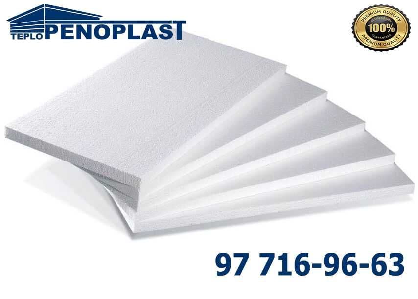 Penoplast Пенопласт — 1