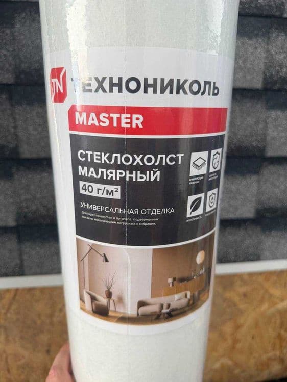 stekloholst стеклохолст технониколь паутинка полотно stekloxolst — 2