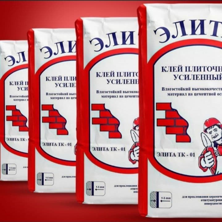 Kafelniy kley elita optim кафелный клей элита — 15