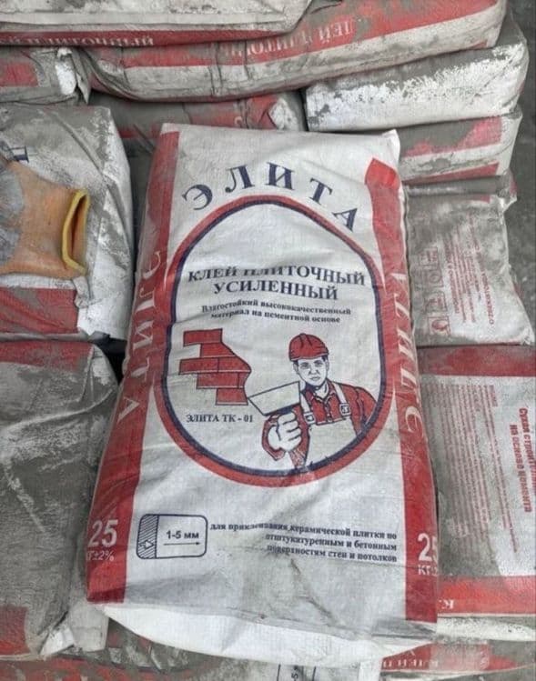 elita kafelniy kley optom narxlarda tashkent zavod birinchi qol — 1