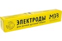 Электрод МЭЗ  УОНИ