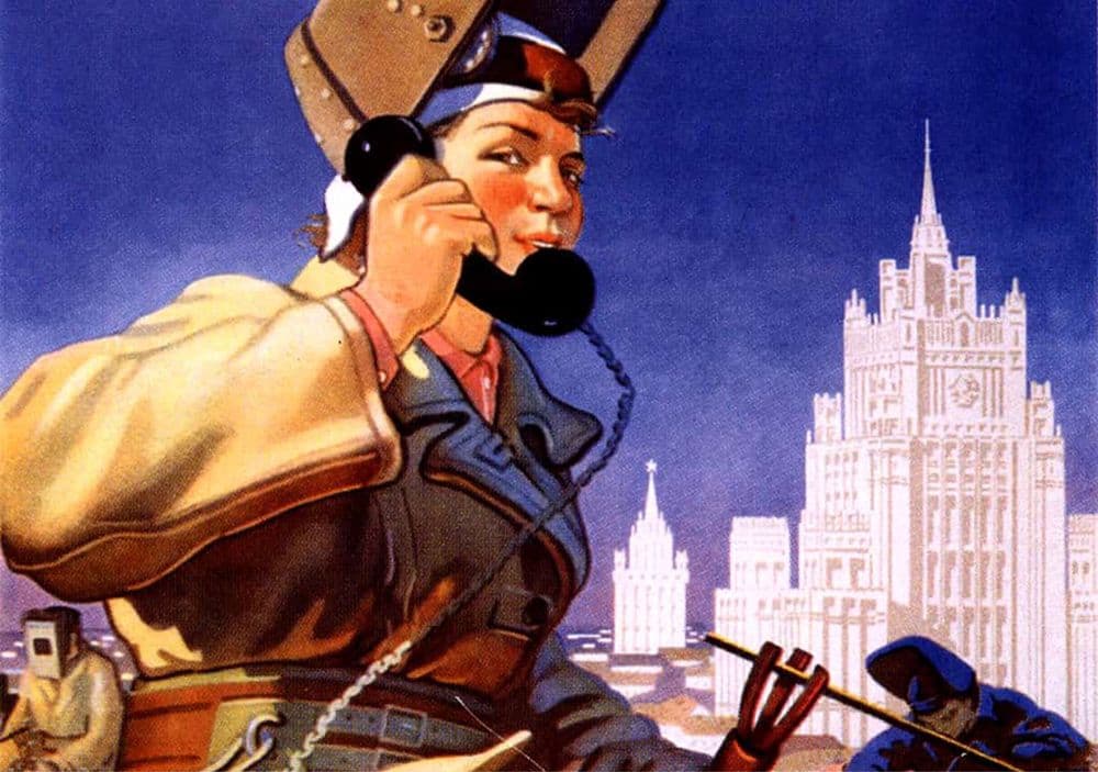Электроды,Арсенал,Мр-3 — 1
