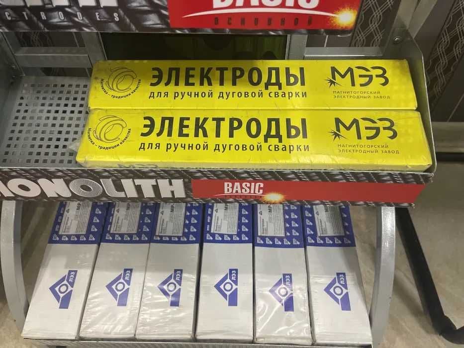 Электроды Сварочные Россия Китай Украина — 3