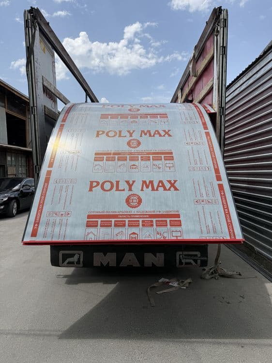 Leksan Polikarbonat | Optom va Dona | Yetkazib berish bor — 1
