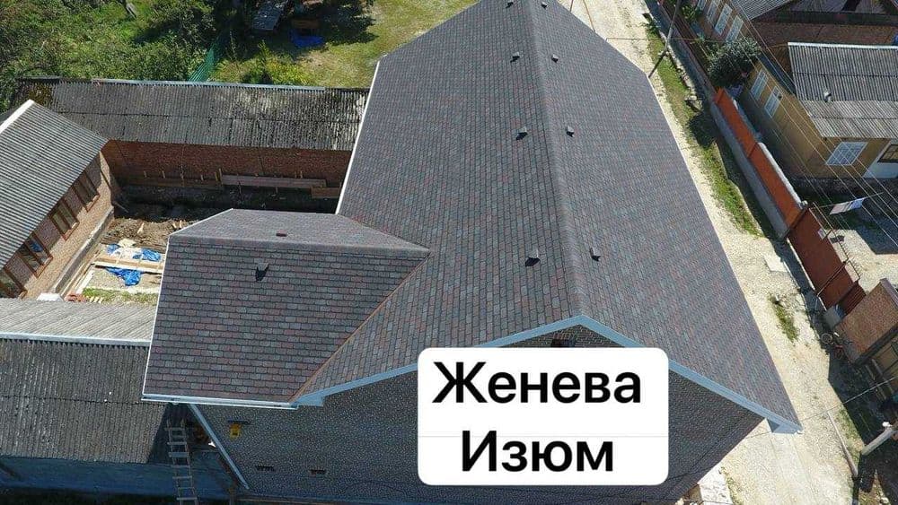 Андулин/ Гибкая черепица/ 50 лет гарантия/ ЖЕНЕВА — 1
