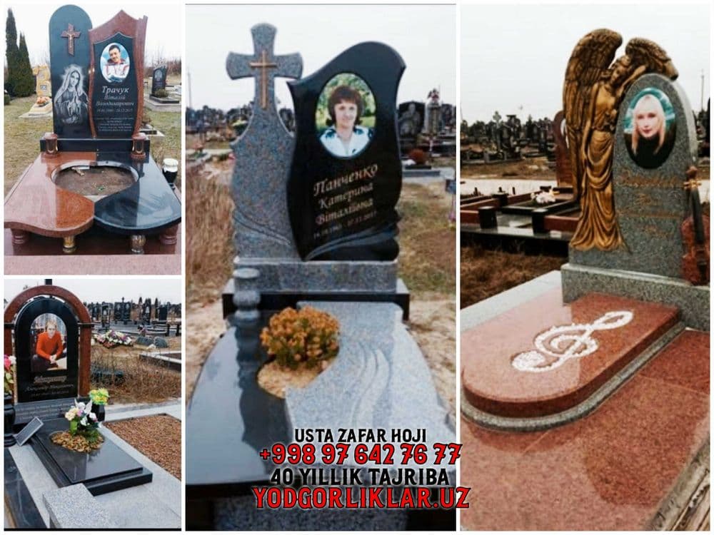 ЦЕХ: Надгробные Камни Памятники В Ташкенте С Доставкой По Узбекистану — 7