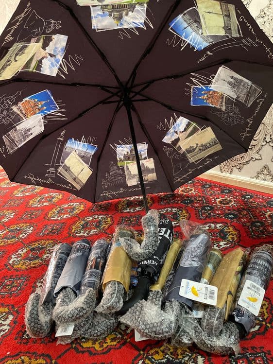 Автомат зонтики Umbrella — 1