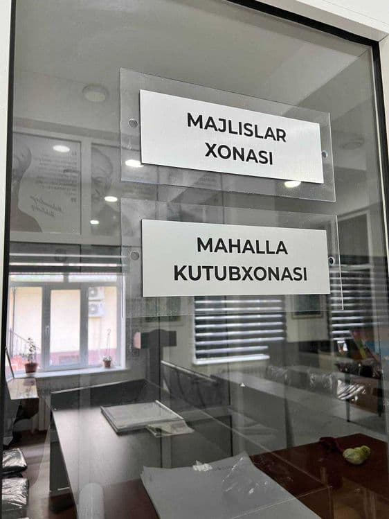 abs tablichka arakal tablichka yonadigan xarfla baner dizayn pechat — 5