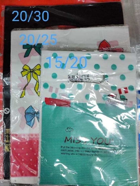 Sovg'a uchun paketchalar, Miss you 15*20 sm, 100 dona — 4