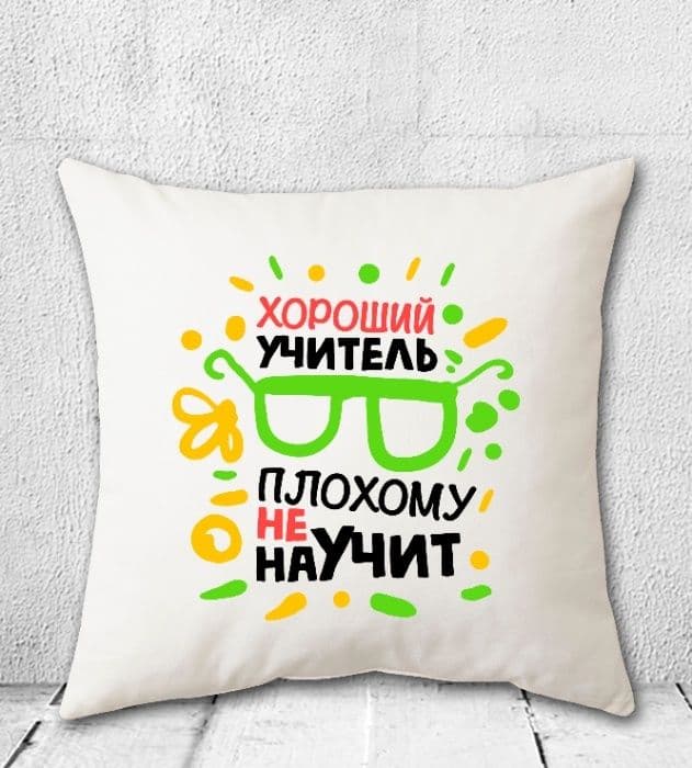 Продаю подушки с вашими фото,картинками,надписями! — 2