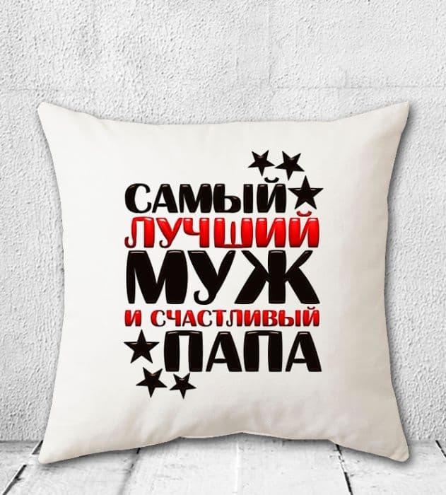 Продаю подушки с вашими фото,картинками,надписями! — 5