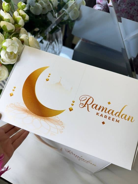 Advent kalendar| calendar| ramazon box| sovgʻa — 2