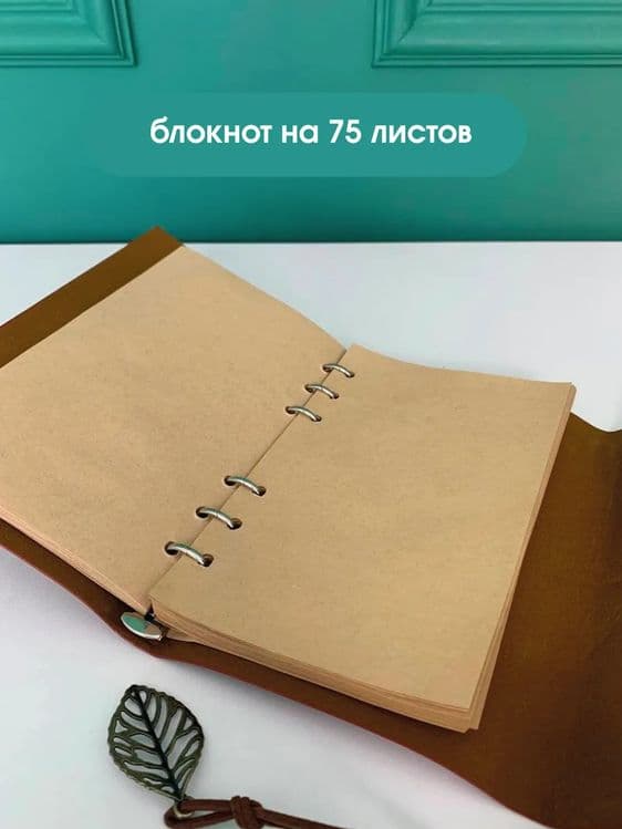 Подарочный набор для каллиграфии 12 предметов — 7