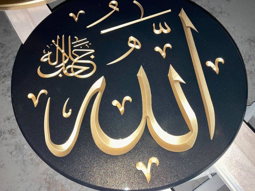 Хаит байрамига совгалар — 2