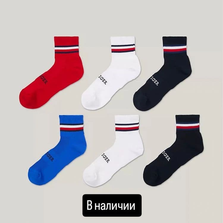 Носки от Calvin Klein Tommy Hilfiger Hugo boss — 4
