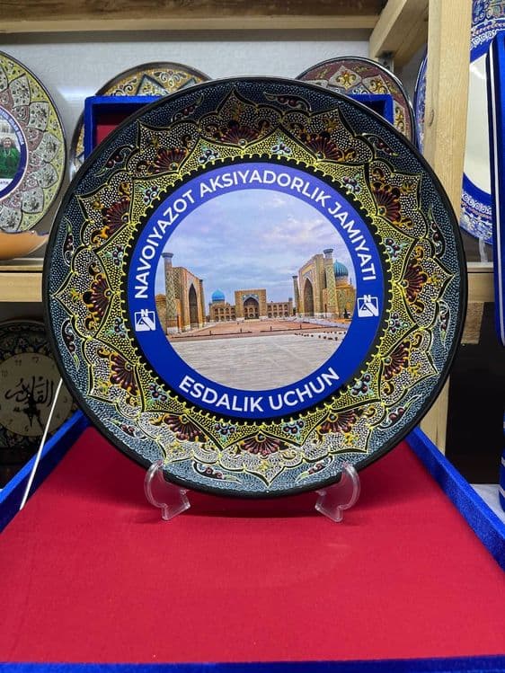 Лаган | Ляган | lagan | brend I лого | сувенир suviner| lagan | Заказ — 3