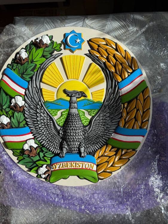 Герб Узбекистана — 3