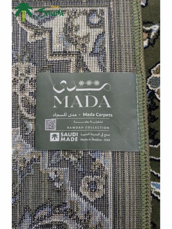 Jaynomoz mada madina shaxridan kelgan — 7