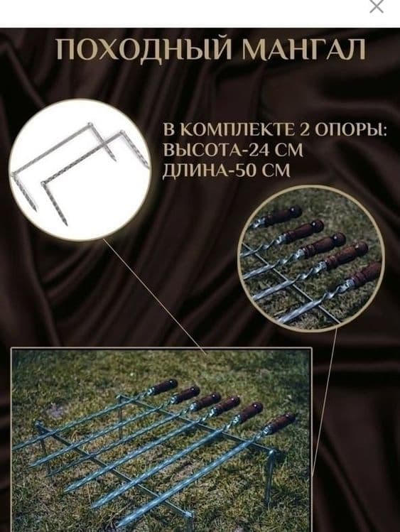 Подарочный набор для мужчин Оригинал Кизляр Дагестан — 3