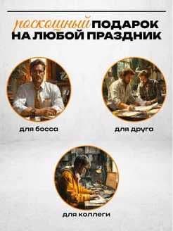 Подарочный набор КИЗЛЯР для пикника, шашлыка, барбекю 53 предмета — 5