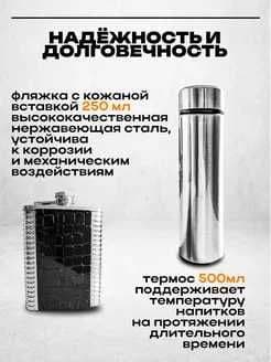 Подарочный набор КИЗЛЯР для пикника, шашлыка, барбекю 53 предмета — 6