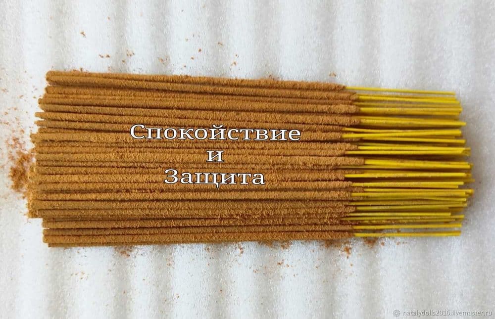 Благовонии пыльцовые — 8