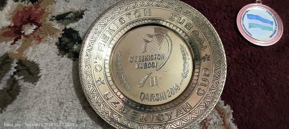 Спортивные медали по теннису — 2