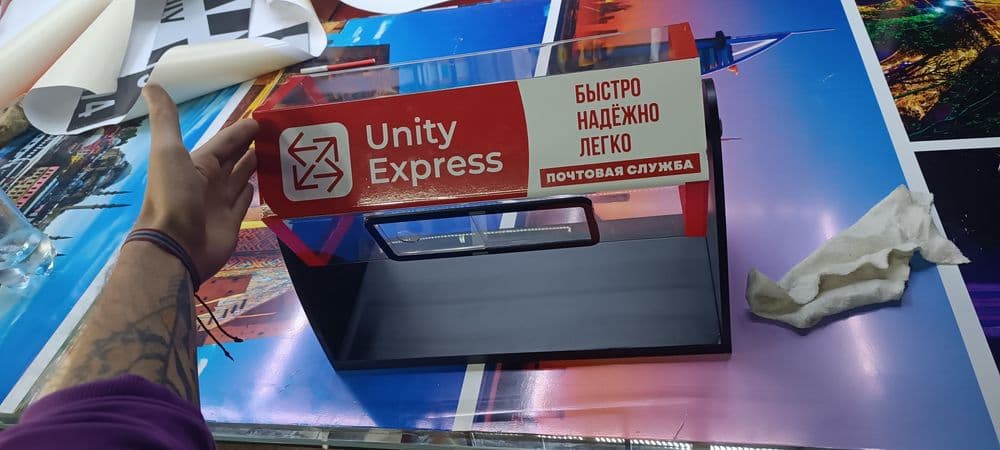 КАЧЕСТВО ЗА 285 000 СУМ ! Лототрон Ташкент — 7