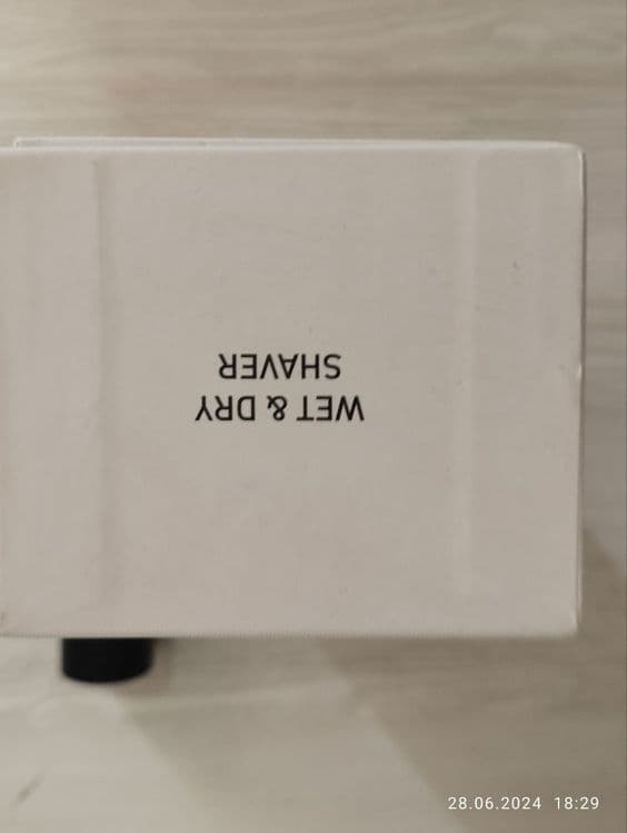 Электробритва "Sonifer". — 2