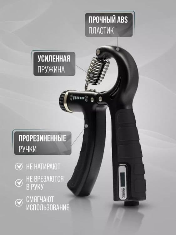 5xil espander toʻplami prujinali xalqa barmoqlar uchun lenta tuxum — 2