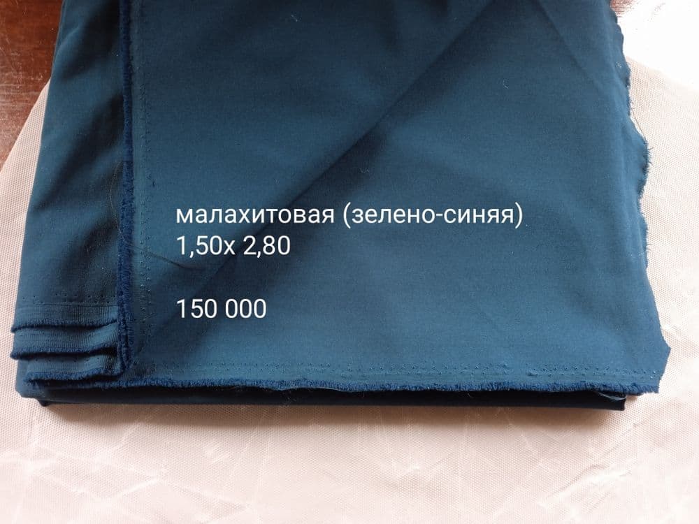 Ткань (материал зелёный) плательная костюмная. 2 вида. Размер на фото. — 3