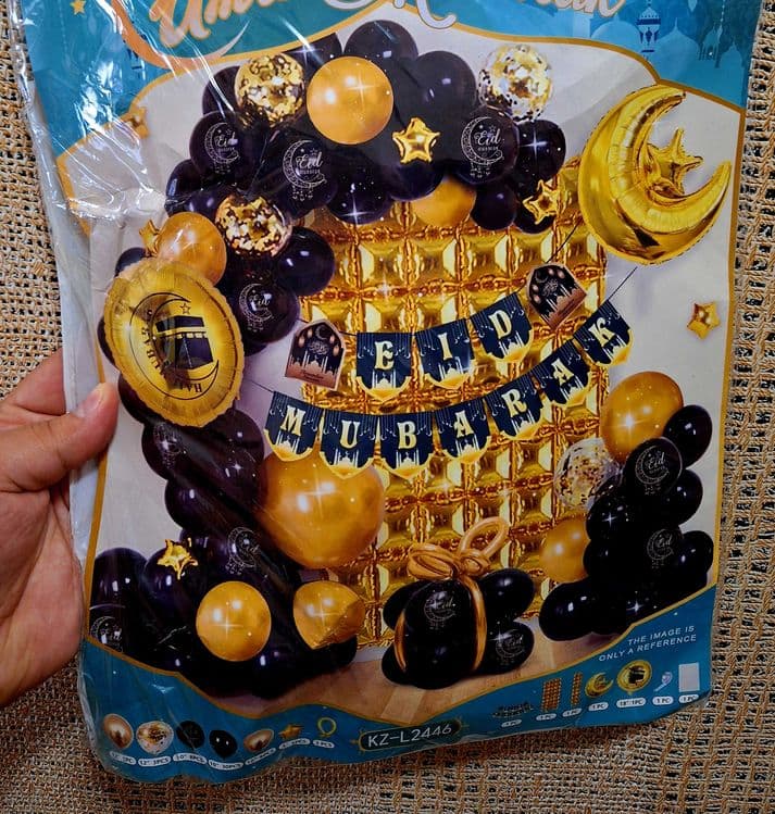 Супер скидка!!! Ramazon Hayit bayrami bezaklari katta komplekt toplam — 2