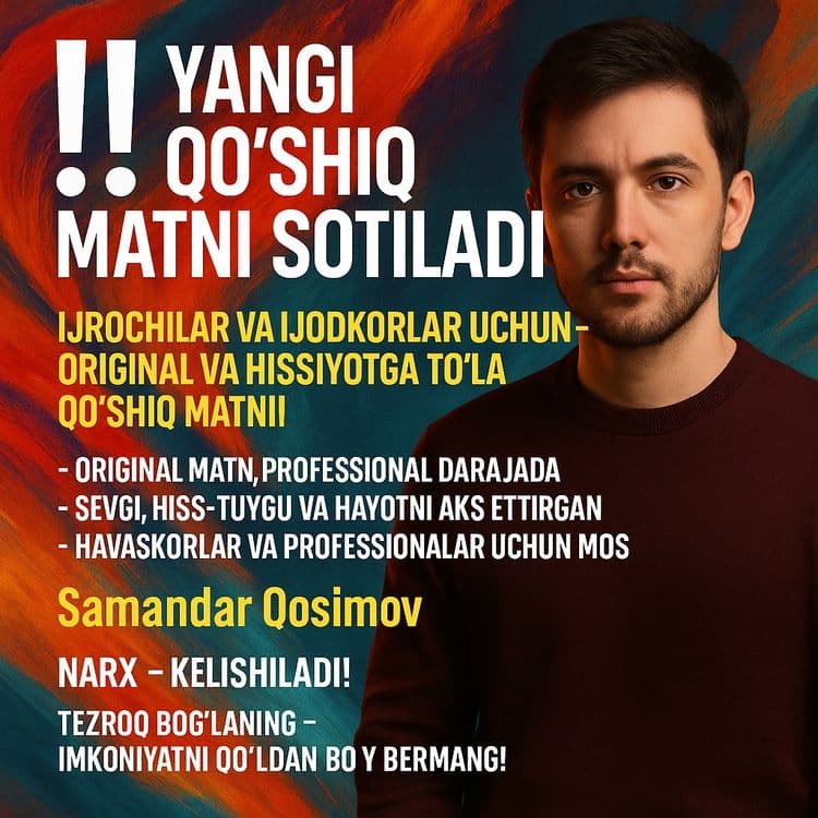 San'at uchun imkoniyat – qo‘shiq matni sotiladiI — 1