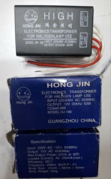 Продаются Трансформатор 220V → 12V для галогенных ламп (новый) — 1