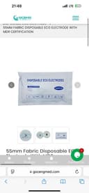 Электроды для холтер ЭКГ. Holter lipuchka EKG elektrodlar