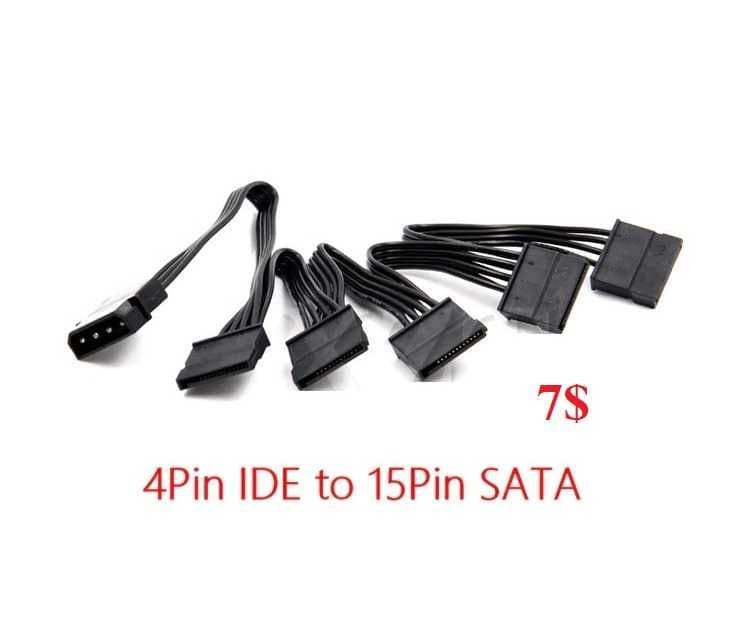 Кабель - разветвитель 1 SATA to 5 SATA — 2