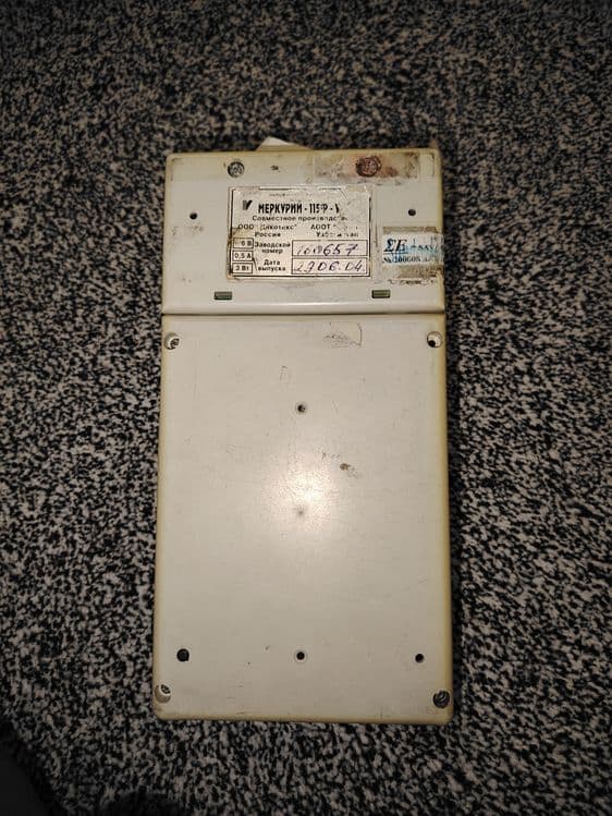 Кассовый аппарат Меркурий 115 — 6